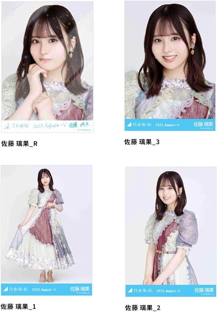 乃木坂46 乃木コレ スペシャル衣装38 生写真 乃木坂46 乃木コレ スペシャル衣装38 生写真